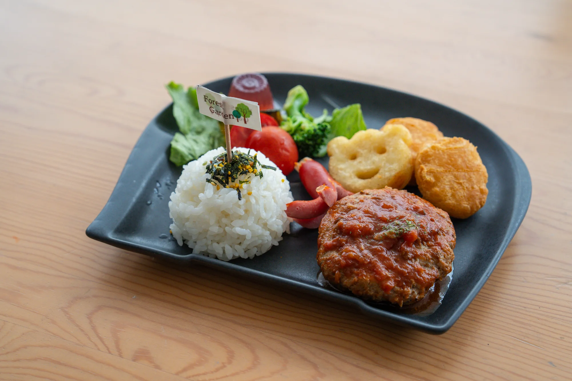 Forest Gardenのお子様ランチ